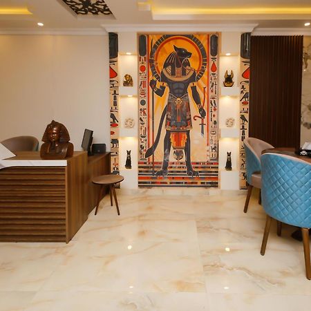 Nazlet el-Sîsi Imperial Pyramids Heights View Bed & Breakfast エクステリア 写真